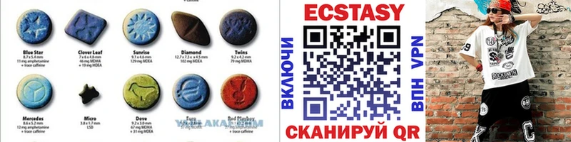 Ecstasy Cube  blacksprut ONION  Барыш 