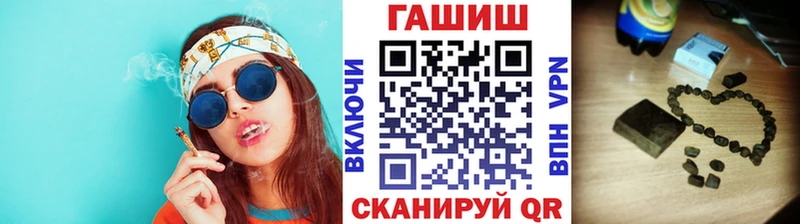 блэк спрут   Барыш  ГАШИШ убойный 