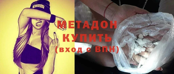 ешки Армянск
