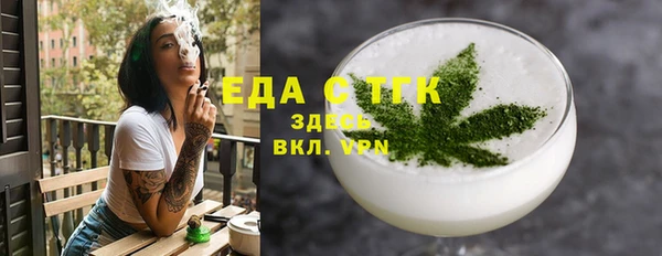 MESCALINE Аркадак