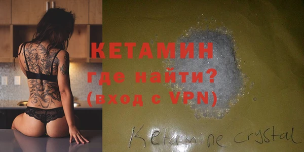 MESCALINE Аркадак
