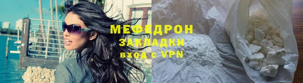 гашик Арсеньев