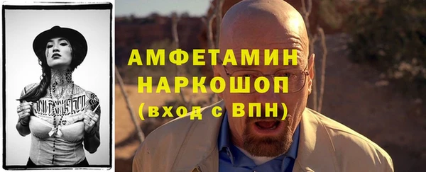 кокаин перу Балахна
