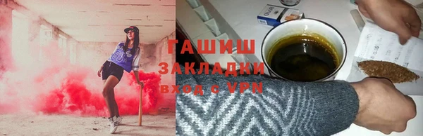 MESCALINE Аркадак