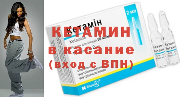 марки nbome Баксан