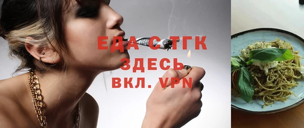 гашик Арсеньев