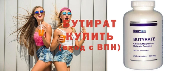гашик Арсеньев