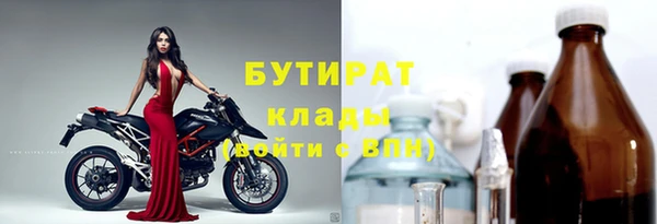 ешки Армянск