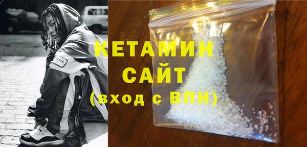 MESCALINE Аркадак