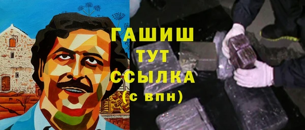 MESCALINE Аркадак