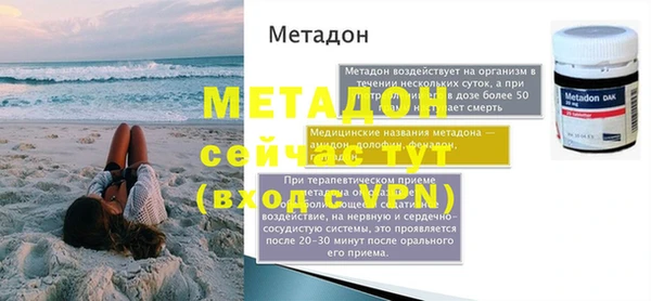MESCALINE Аркадак