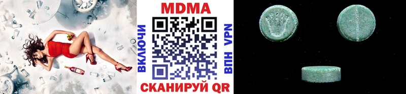 MDMA crystal  даркнет сайт  Барыш 
