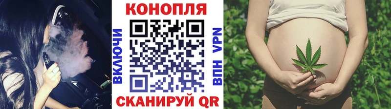Каннабис AK-47  Барыш 